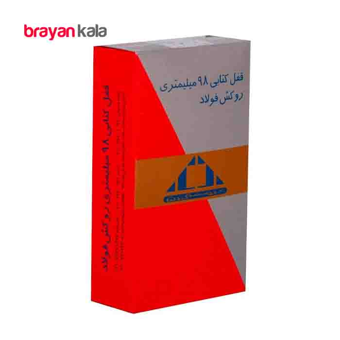 عکس شماره:2 , قفل کتابی دلتا مدل A1000-98